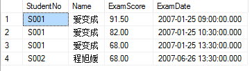 CROSS APPLY 与 OUTER APPLY - 图7