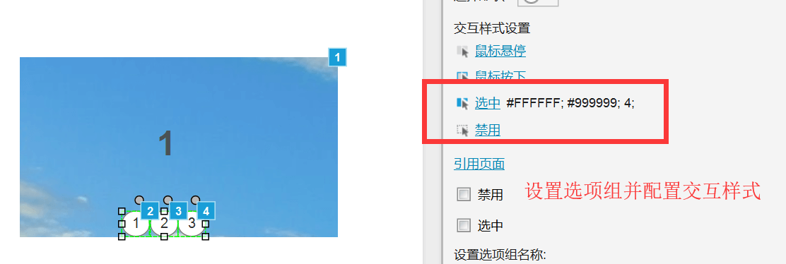 图片.png