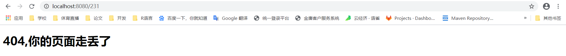 Vue - 图13