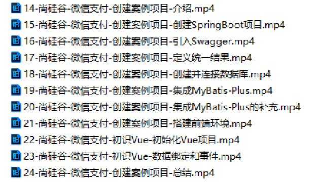 图片1.png