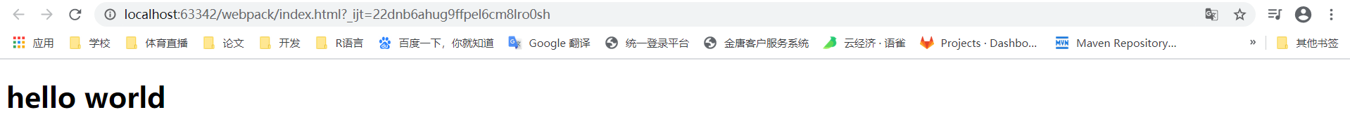 Vue - 图7