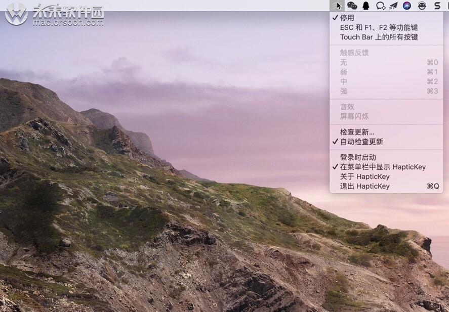 HapticKey，一款可以为 Touch Bar 带来触控反馈的小工具 - 图1