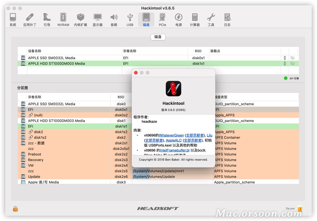 Hackintool 3.6.5 Mac中文版(黑苹果万能驱动神器) - 图1