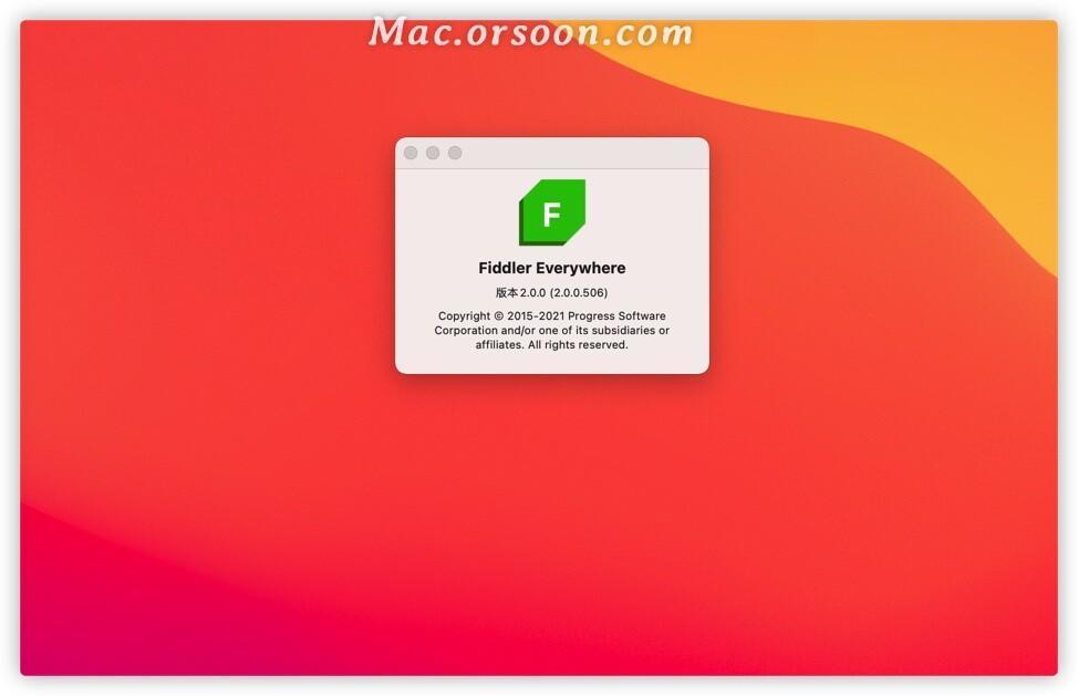 安利一款万能抓包神器:Fiddler Everywhere - 图1