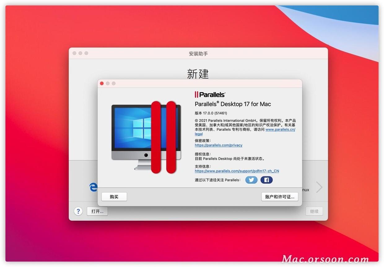PD17虚拟机发布:支持macOS Monterey 12,支持Intel和M1芯片 - 图1