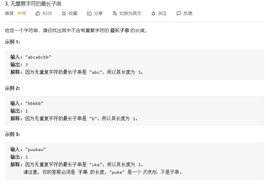 捕获.PNG