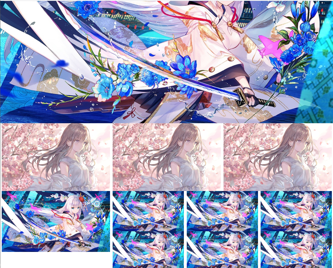 QQ图片20200707110745.png