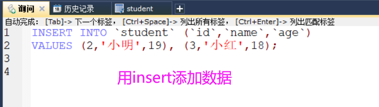 QQ图片20200702105607.png