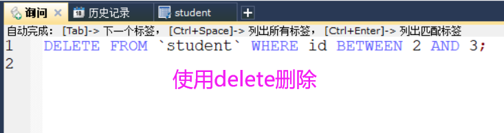 QQ图片20200702114010.png