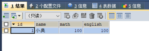 QQ图片20200703094310.png