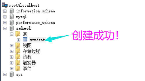 QQ图片20200701170650.png
