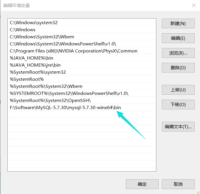 QQ图片20200701132302.png