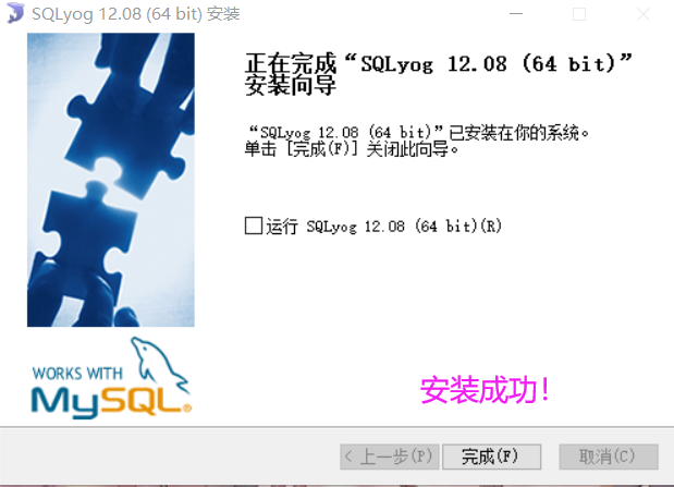 QQ图片20200701150834.png