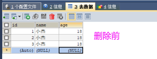 QQ图片20200702114006.png