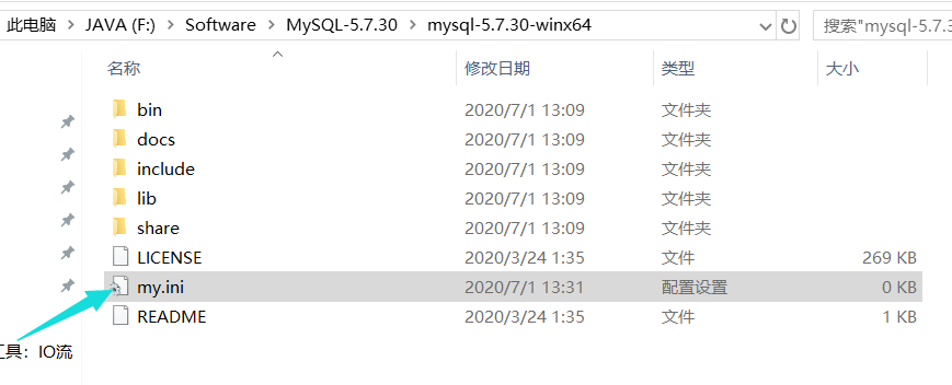 QQ图片20200701133210.png