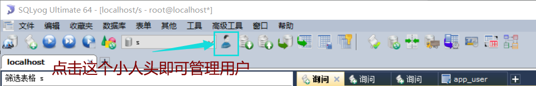 QQ图片20200703170728.png