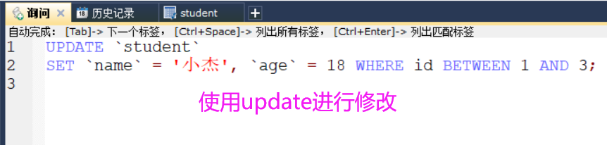 QQ图片20200702112511.png