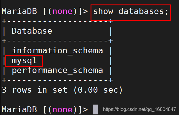 装MariaDB - 图10