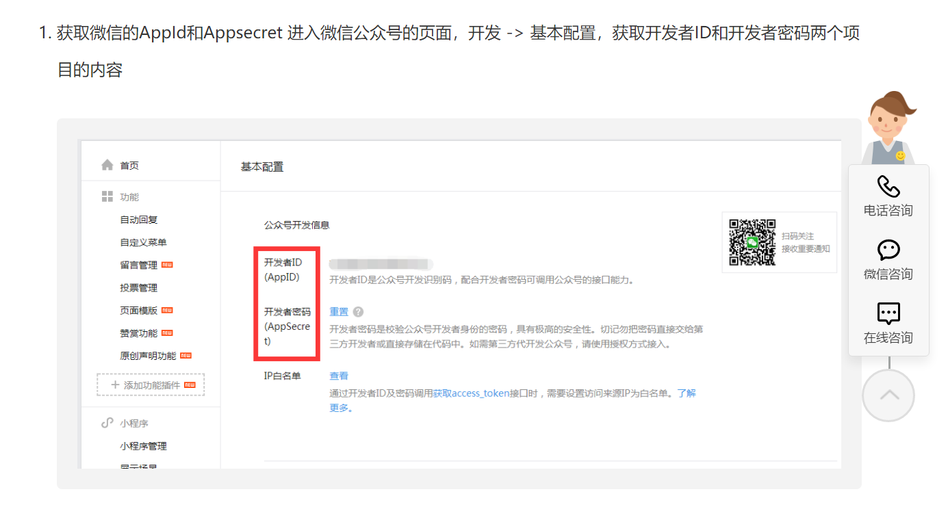 e1a063c241c6a8fa592c46139c957d4.png