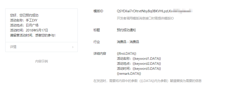 54cf1dce5f7803d91be53c81767d593.png