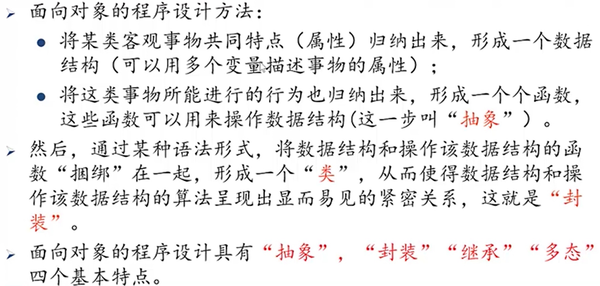 1_LI (2).jpg