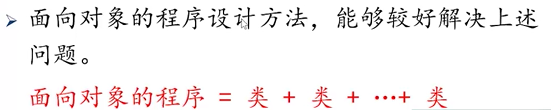 4.PNG