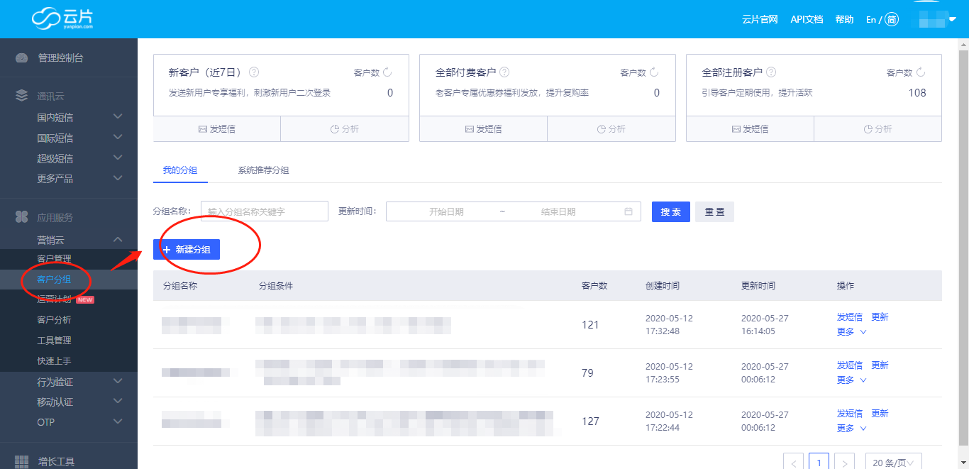 Part1 意向 - 图6