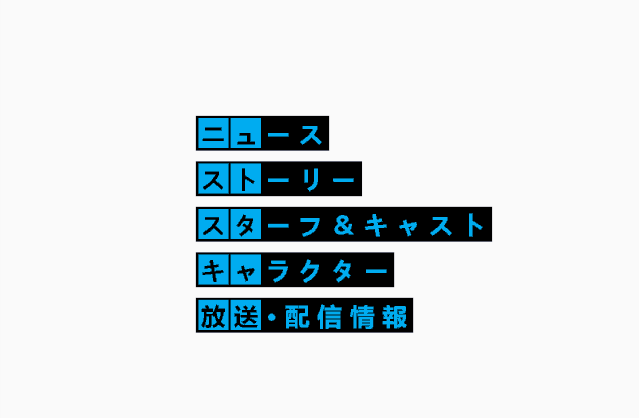 CSS的常用套路 - 图1