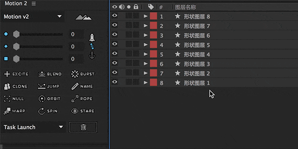 motion 2 动效插件 - 图12