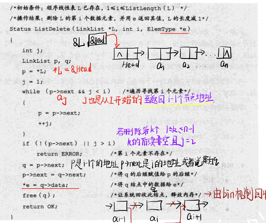 15019ea255f80af2fff3683604b507d.jpg