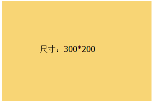 border-radius 使用与原理 - 图9