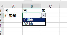 多级联动下拉菜单 - 图2