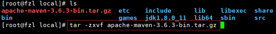 Linux服务器安装maven - 图3