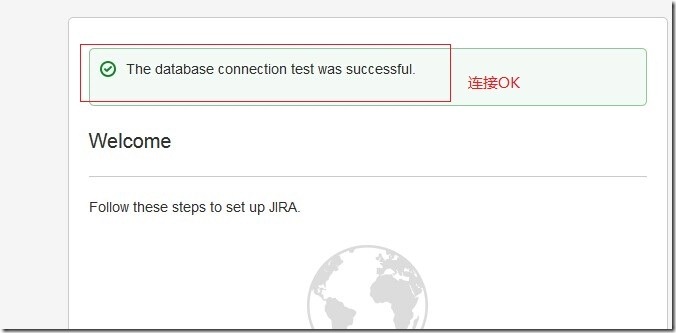 Jira在linux上安装与部署 - 图3