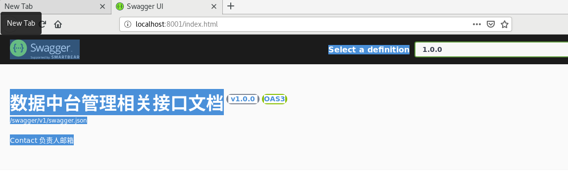 Linux部署后端.NET Core 项目 - 图29