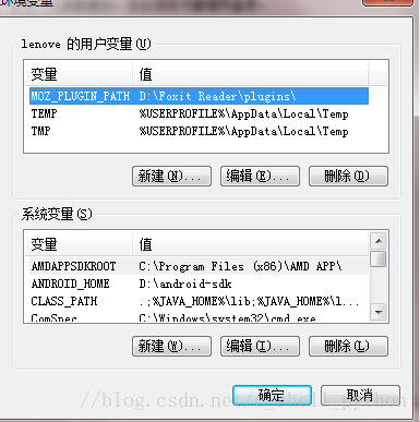 PyCharm 安装教程（Windows） - 图11