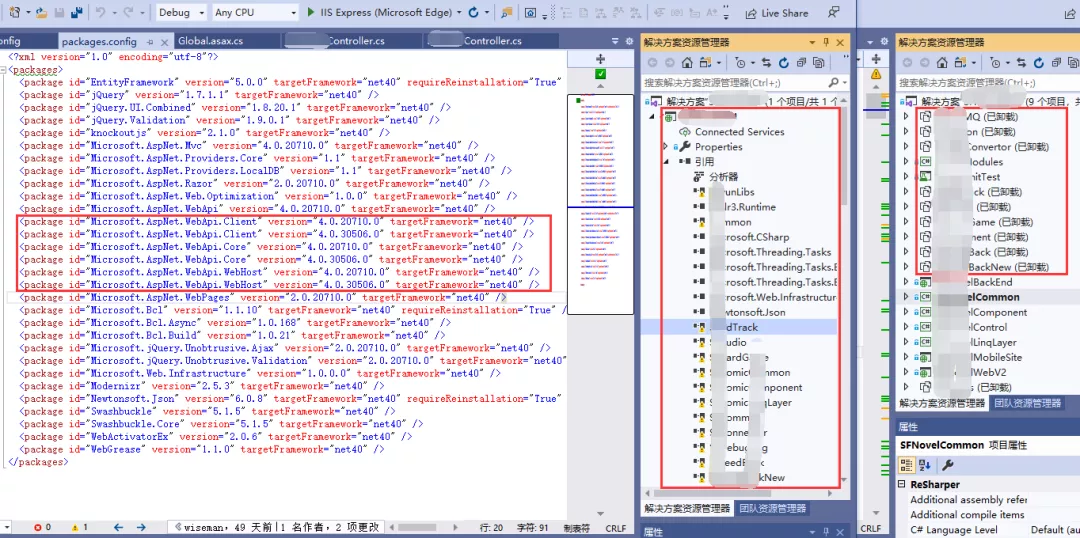 .NET在Windows上使用Jenkins做CI/CD那些事 - 图1