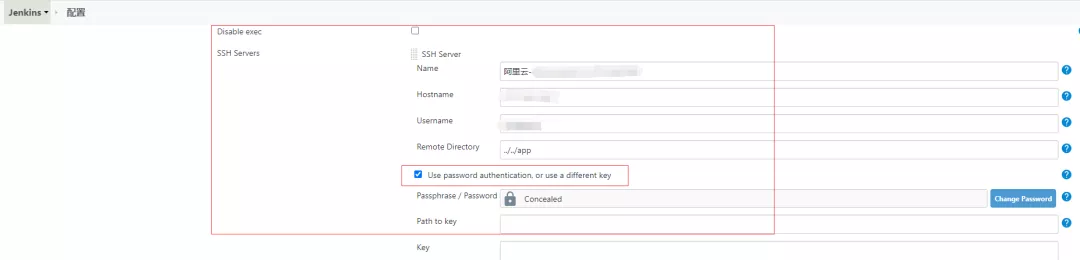 .NET在Windows上使用Jenkins做CI/CD那些事 - 图11