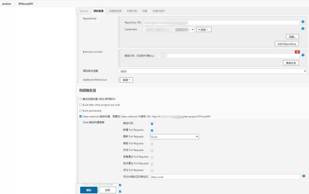 .NET在Windows上使用Jenkins做CI/CD那些事 - 图15
