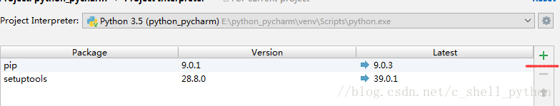 PyCharm 安装教程（Windows） - 图30