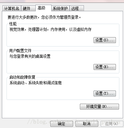PyCharm 安装教程（Windows） - 图10
