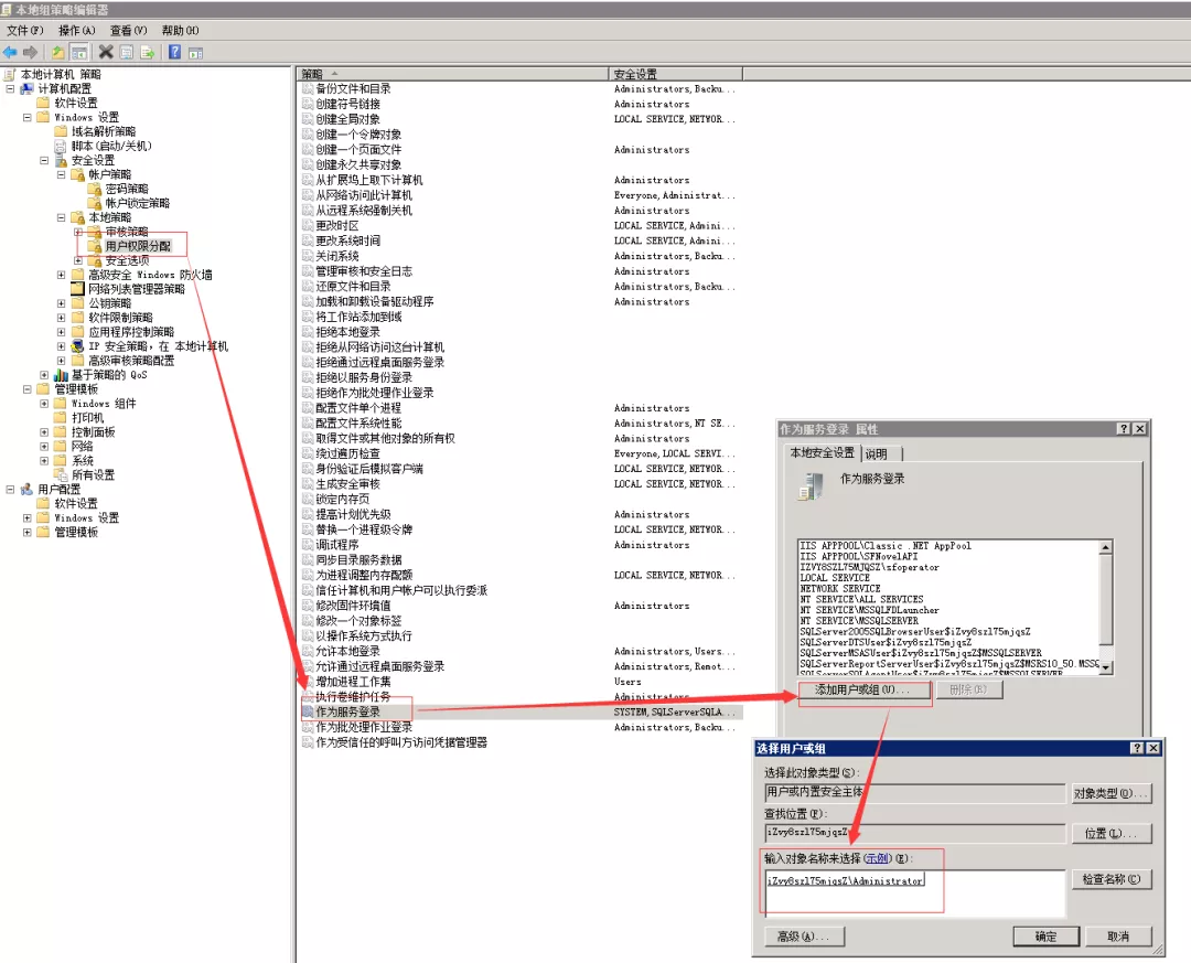 .NET在Windows上使用Jenkins做CI/CD那些事 - 图9