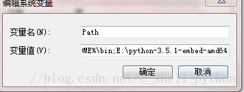 PyCharm 安装教程（Windows） - 图12
