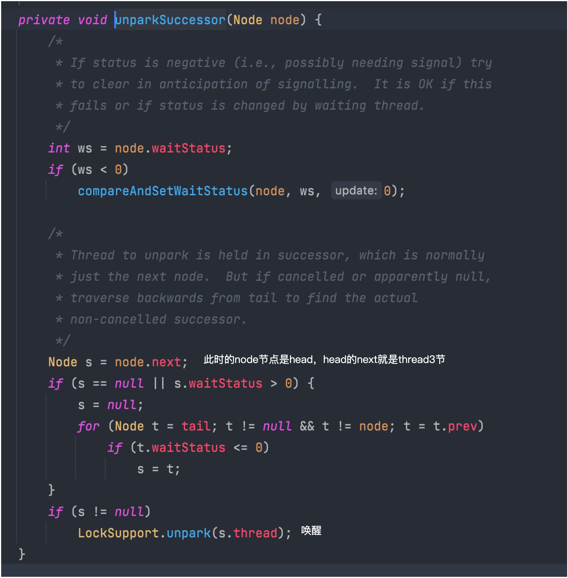 03-23AQS之Semaphorer - 图10