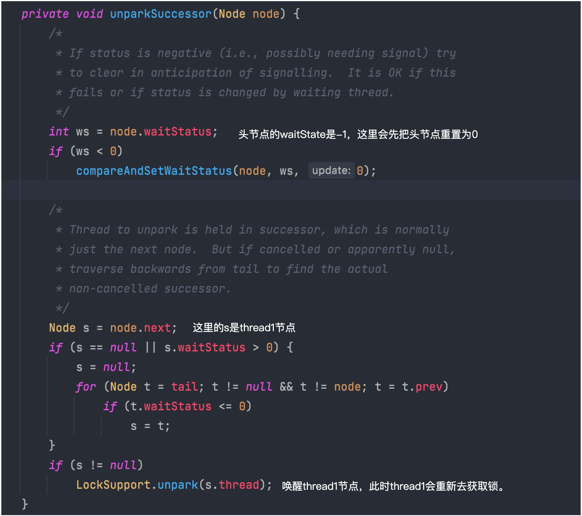 03-22ReentrantLock源码分析 - 图17