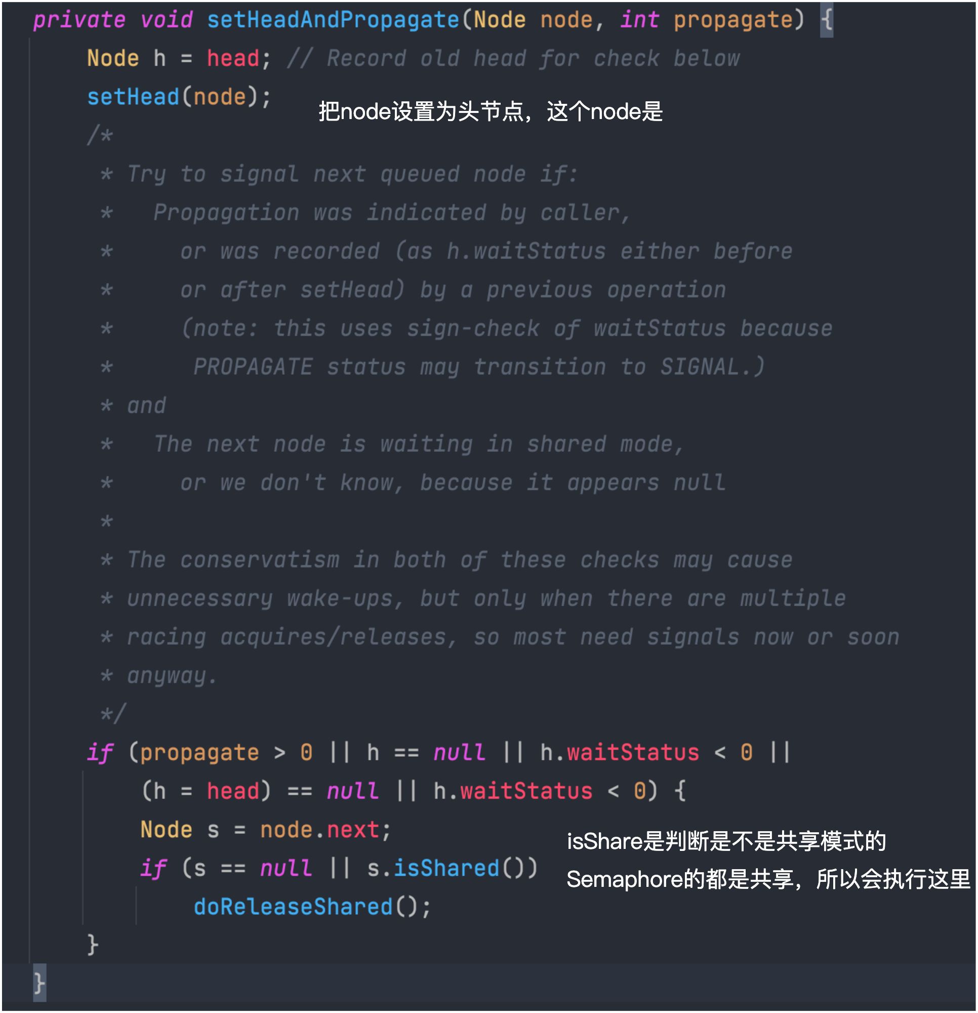 03-23AQS之Semaphorer - 图12