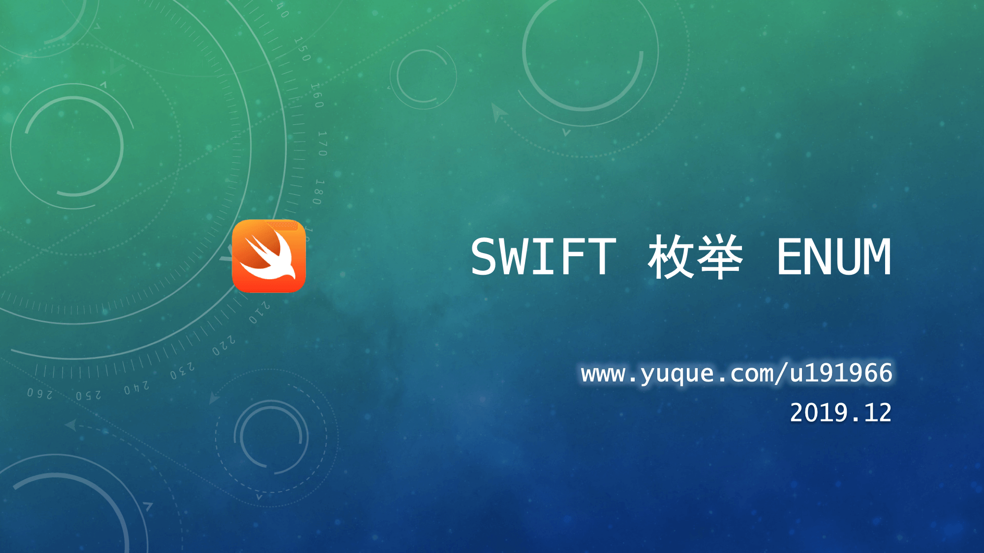 8. Swift 枚举 Enum.png