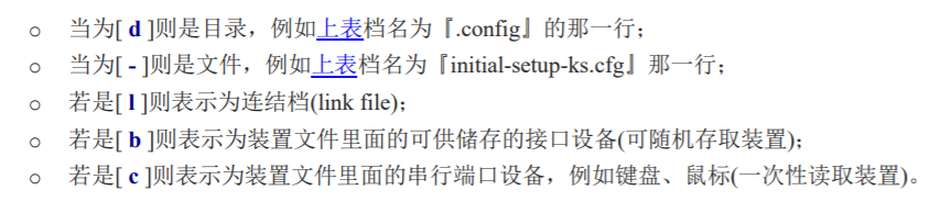 linux.png