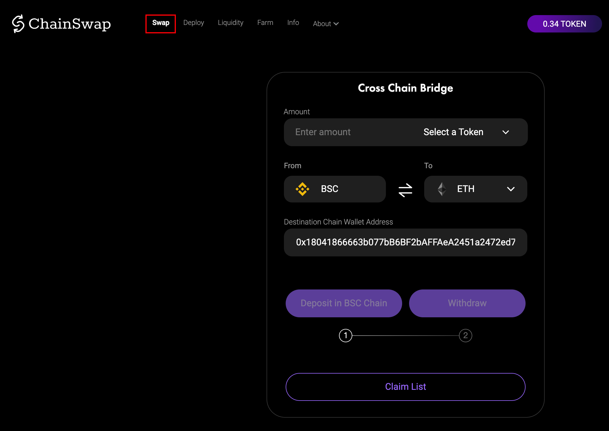 无许可一键跨链 - 图8