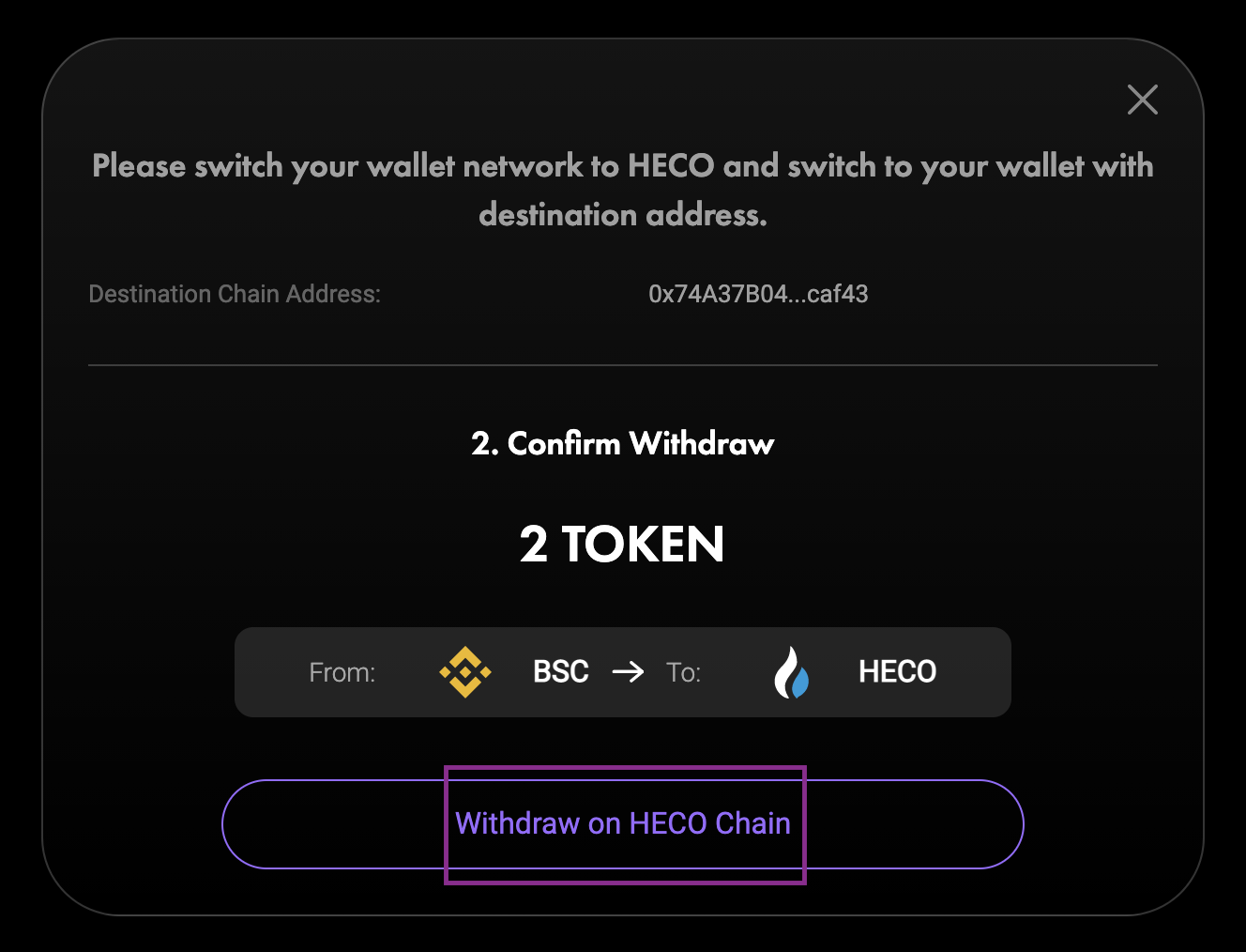 BSC <-> HECO - 图8